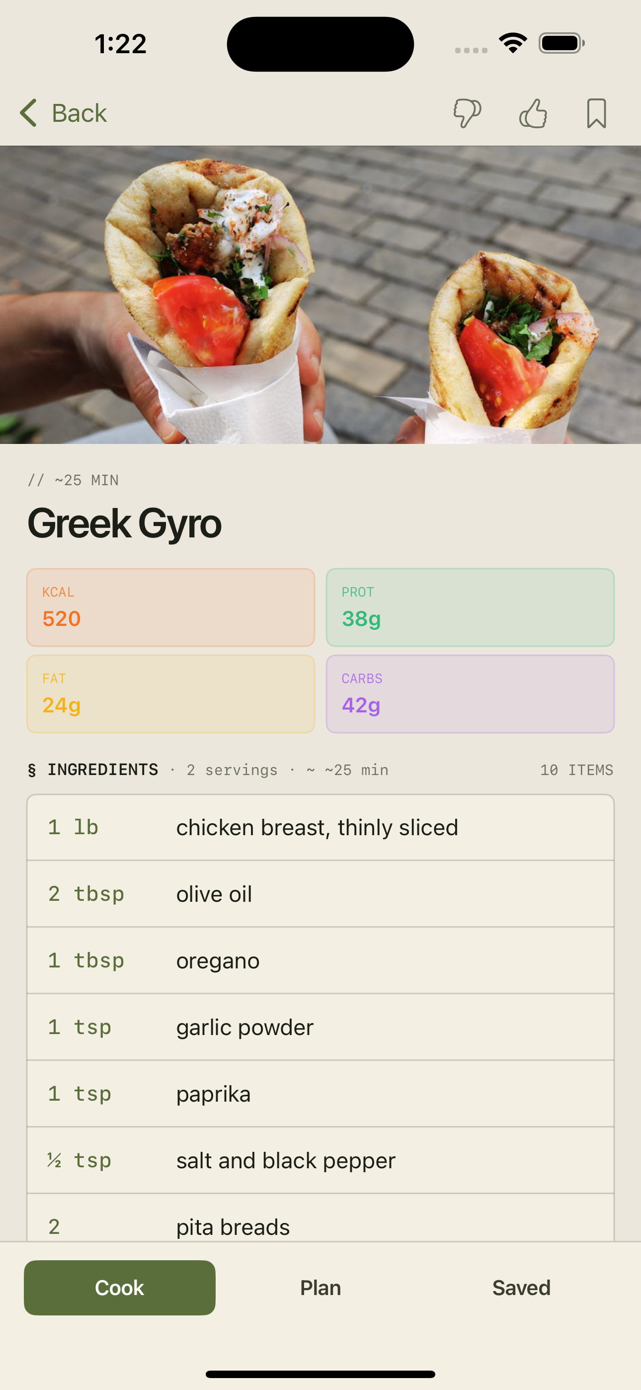 Ingredients screen